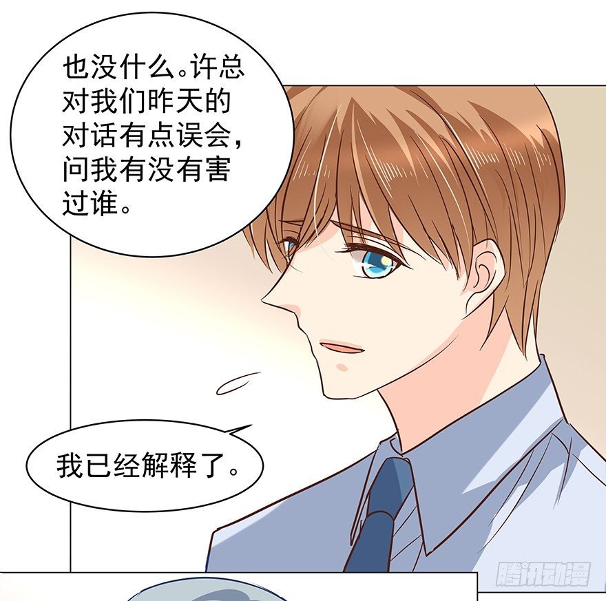 隐隐约约17