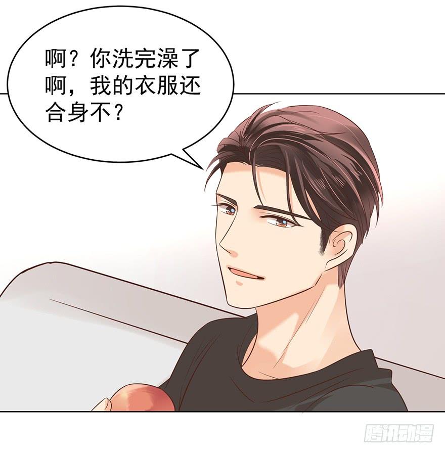 我要你像那晚一样11