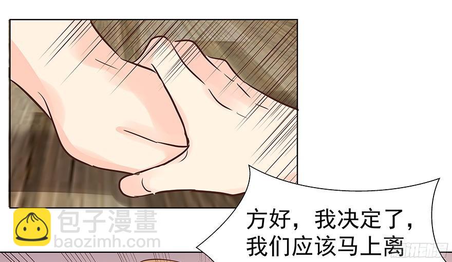 上头5