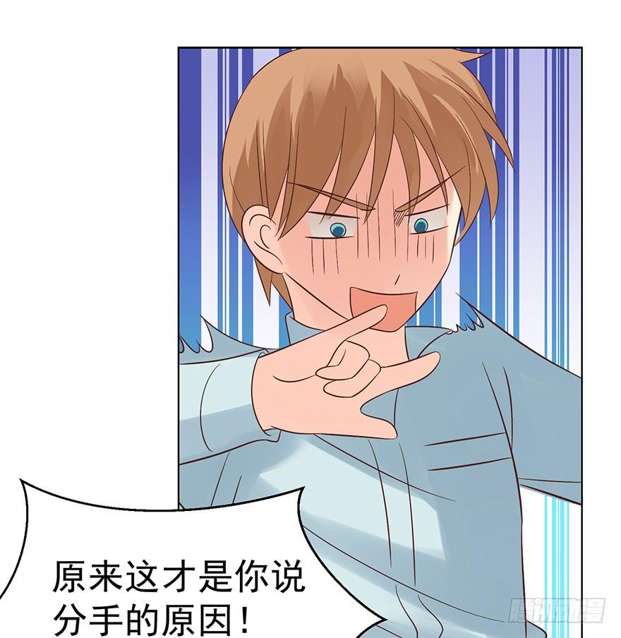 口红印？！8