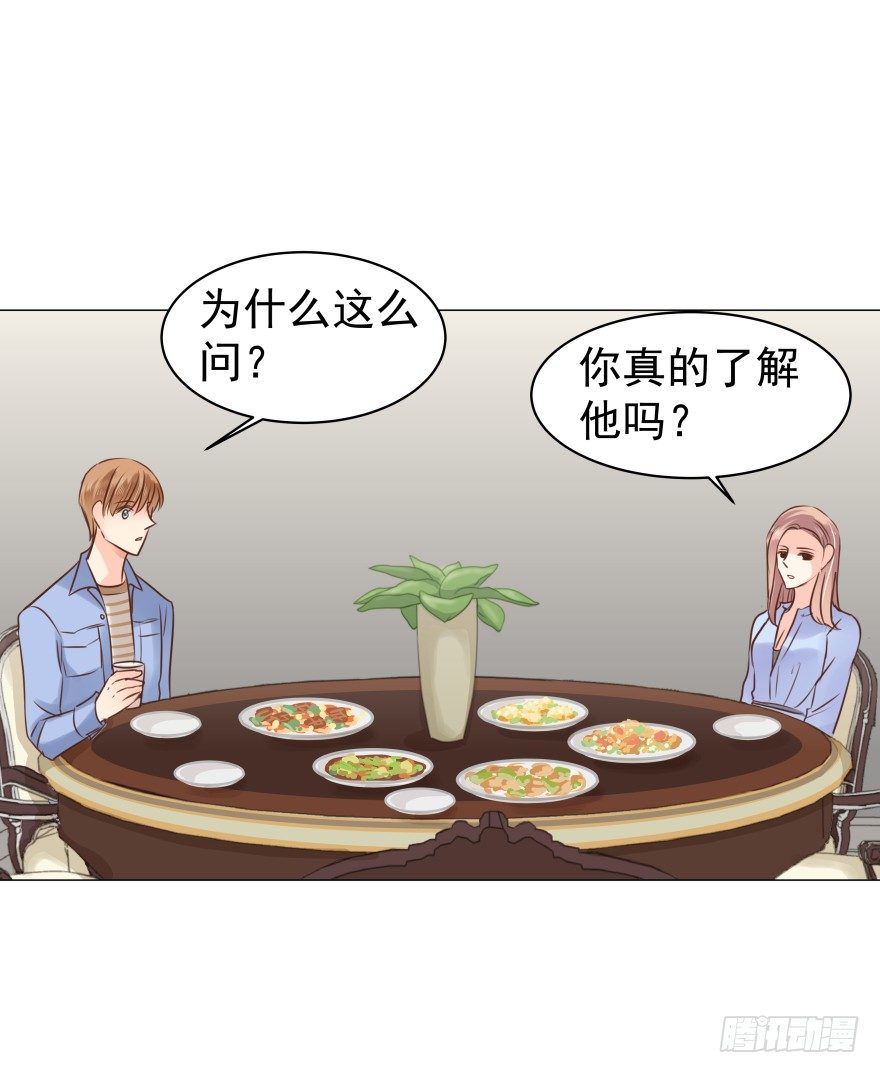 各自的帐（中）25