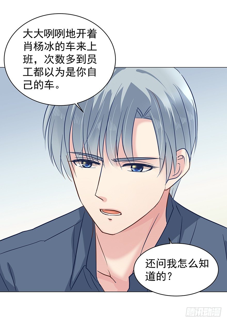 失去联系11