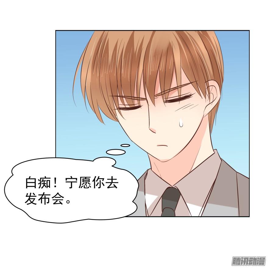 师兄很忙25