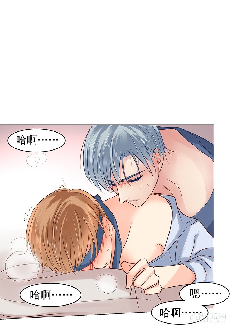 你知道吗23