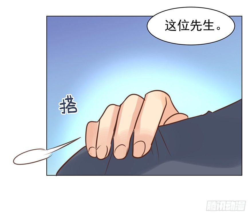 一颗球引发的……20