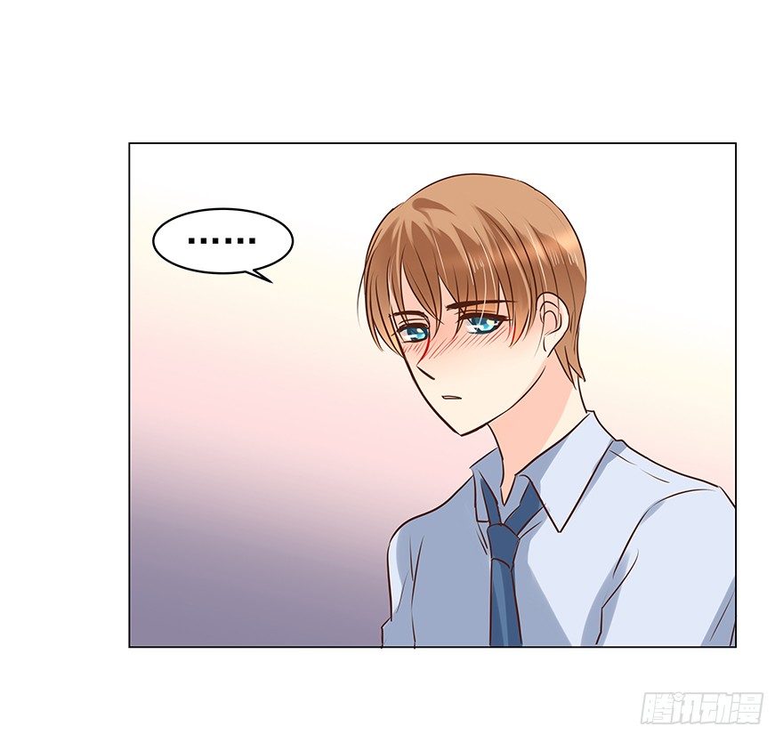 生闷气20