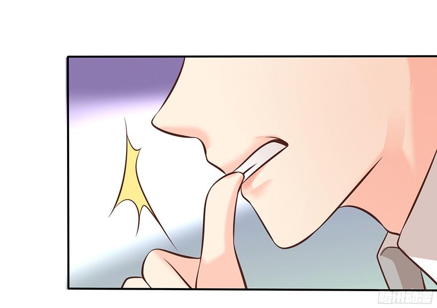 认得出我的声音的话15