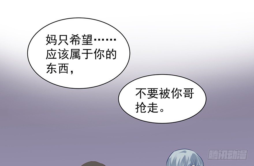 把握21