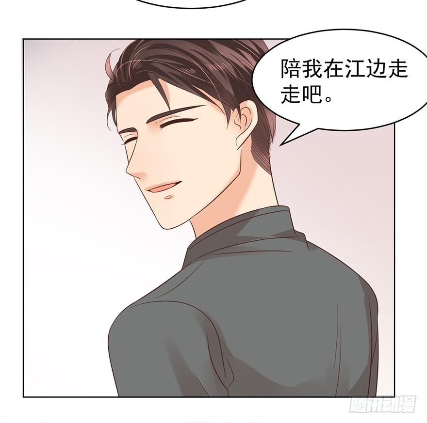 吃饭不如回家17