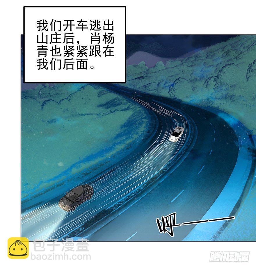 对错（下）1