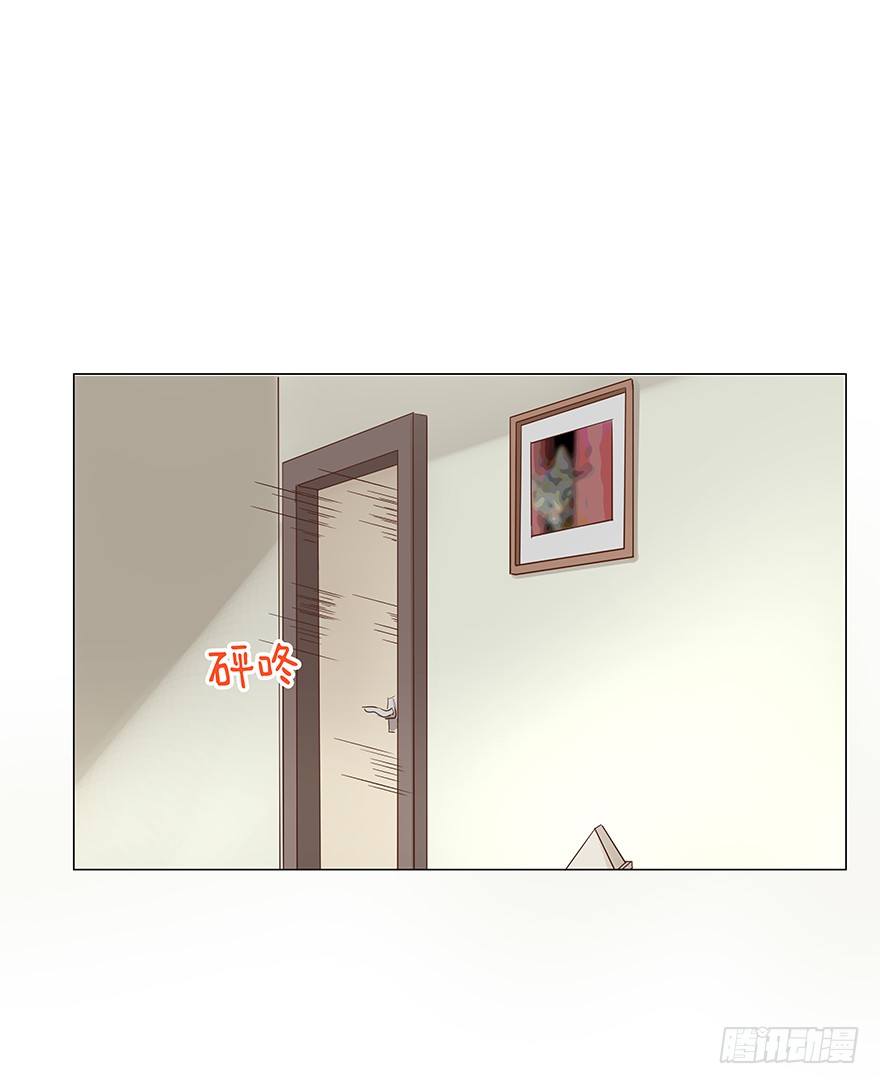 再难抽身（下）26