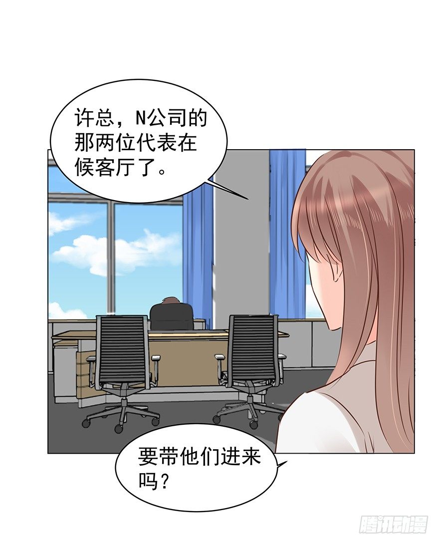 做不了圣人2