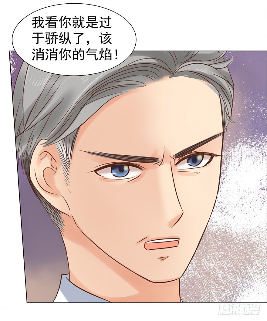 偶尔也想求安慰13
