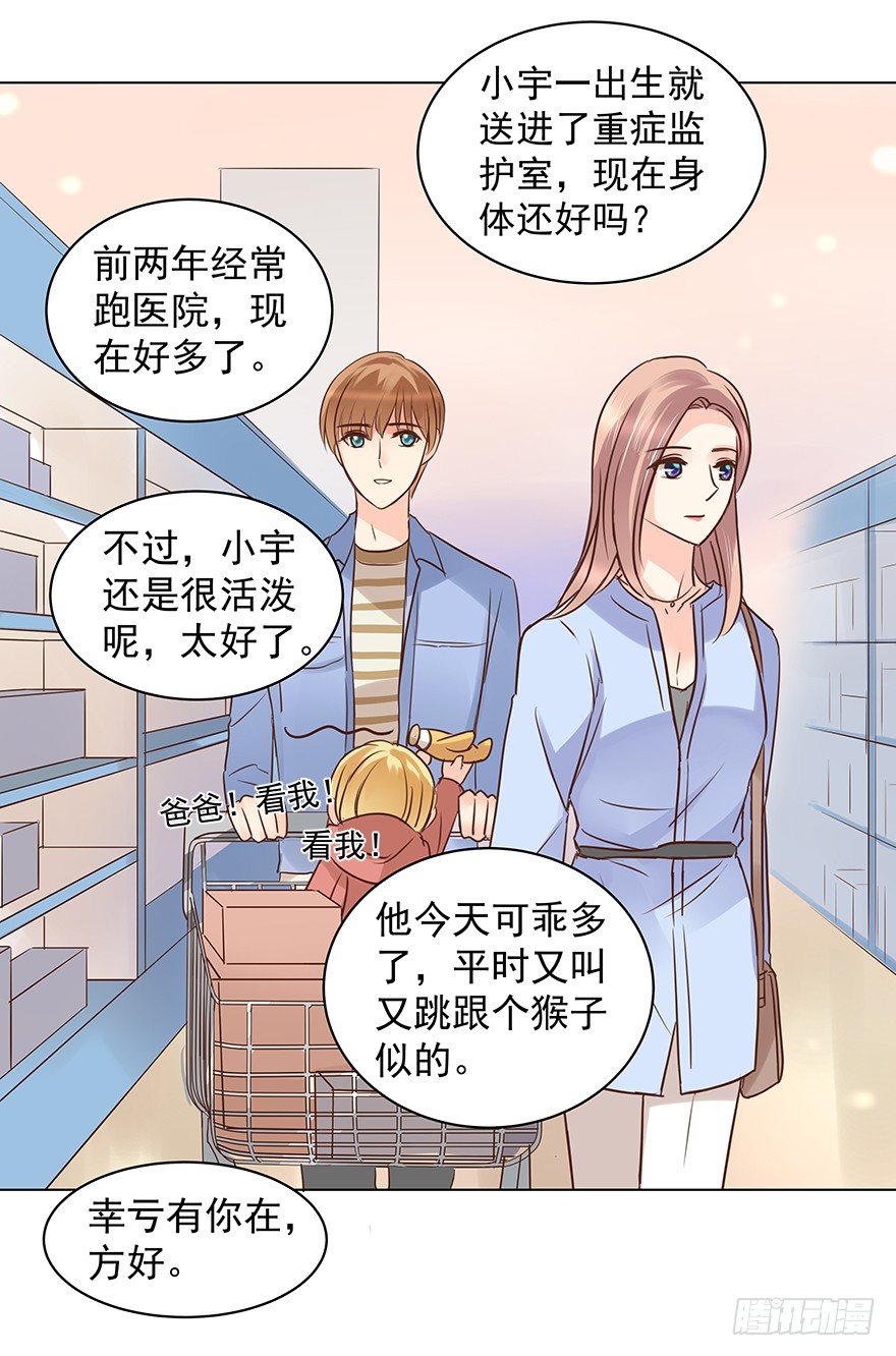 “唯一心愿”33