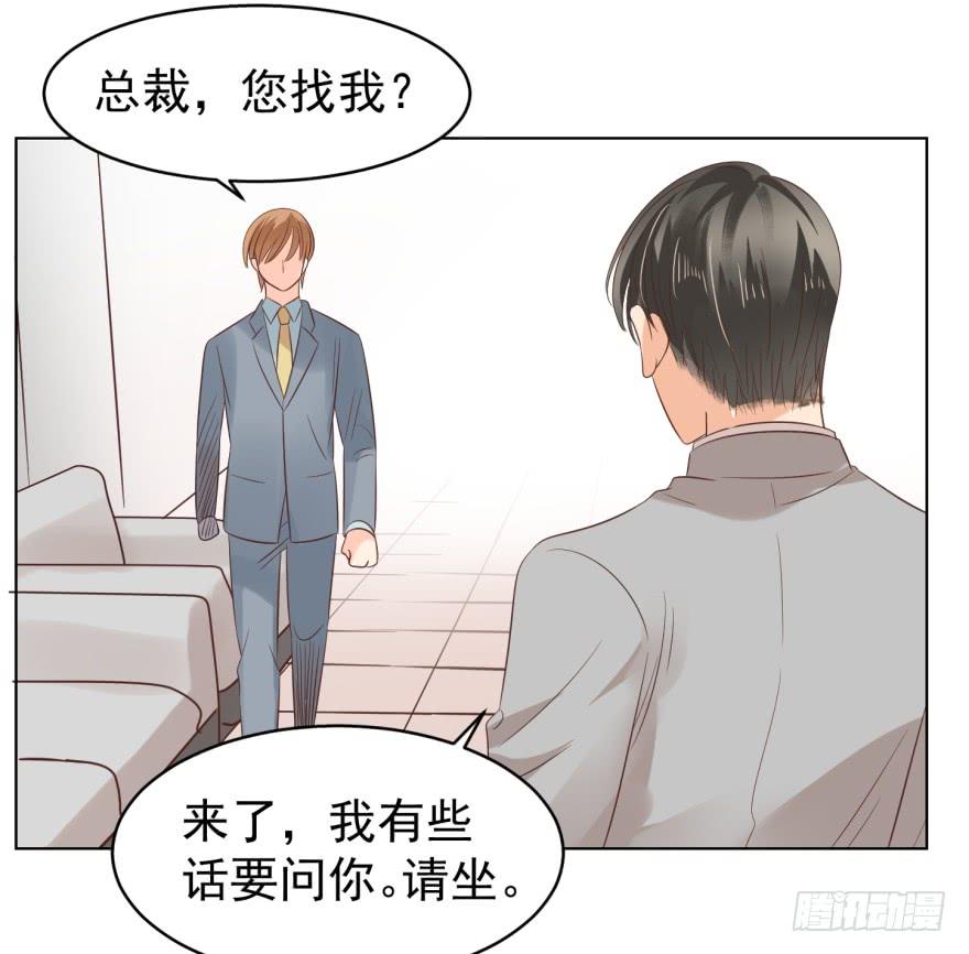 来我身边吧9