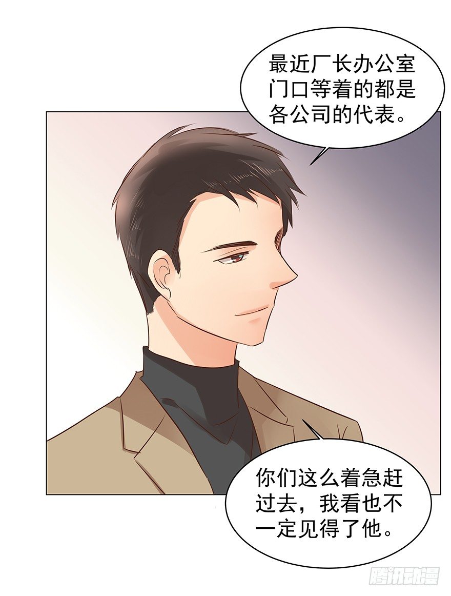 梦魇（中）17
