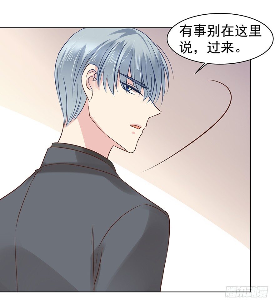 各自的帐（中）23