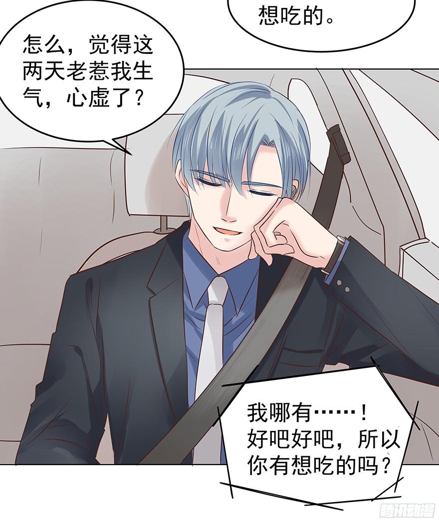 放心吧16