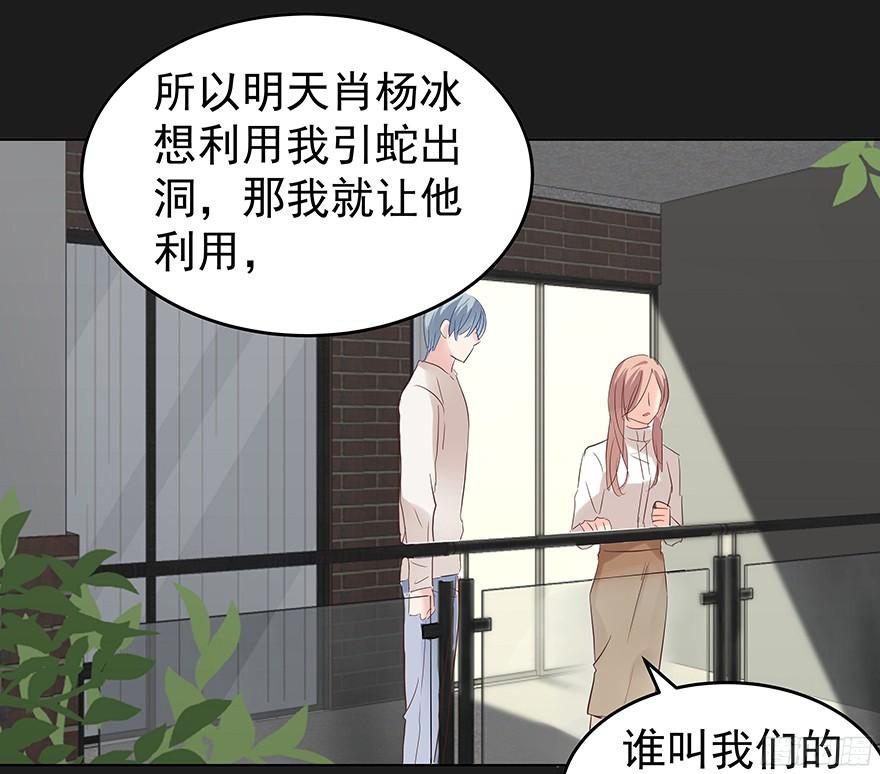 放心吧29