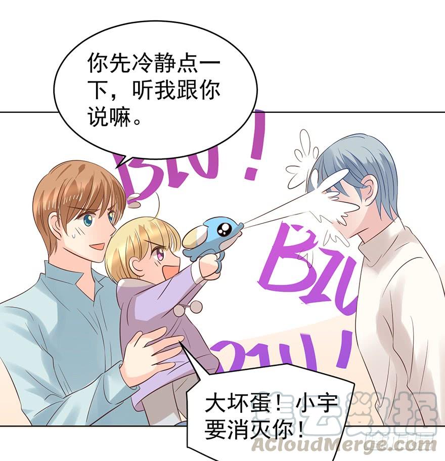 口红印？！20