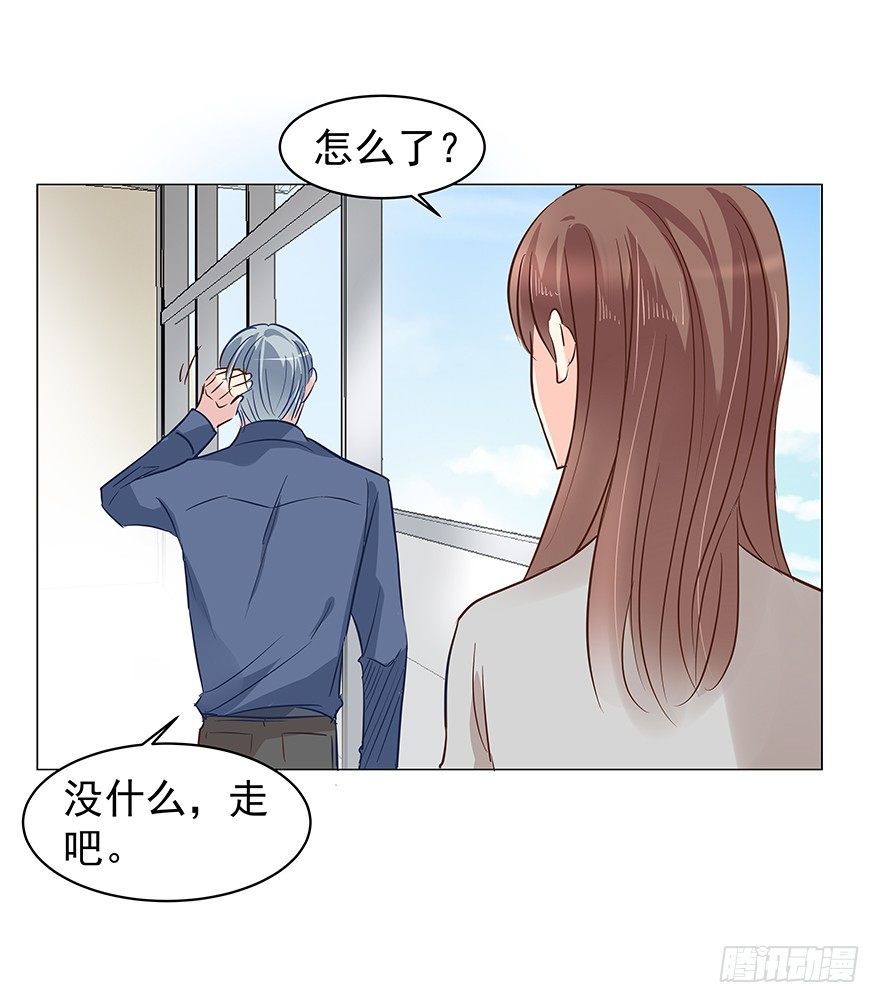 隐隐约约14