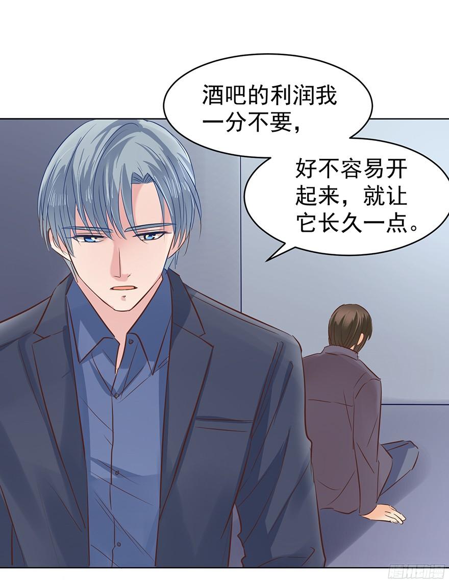 太仁慈14