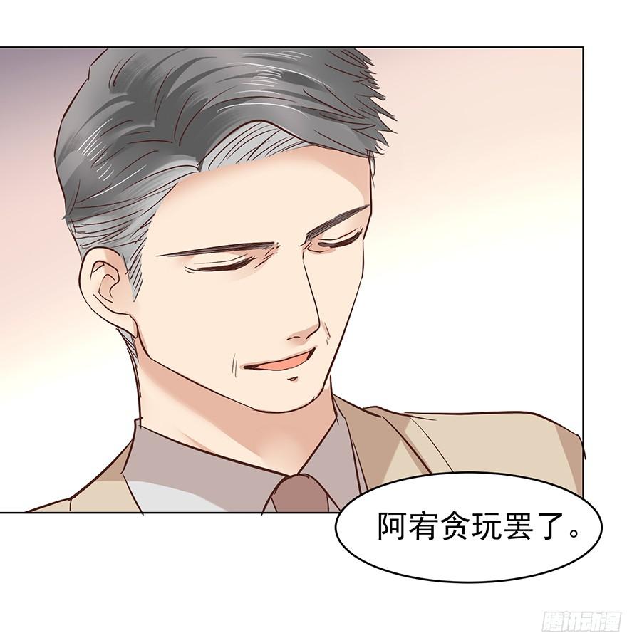 是陷阱19