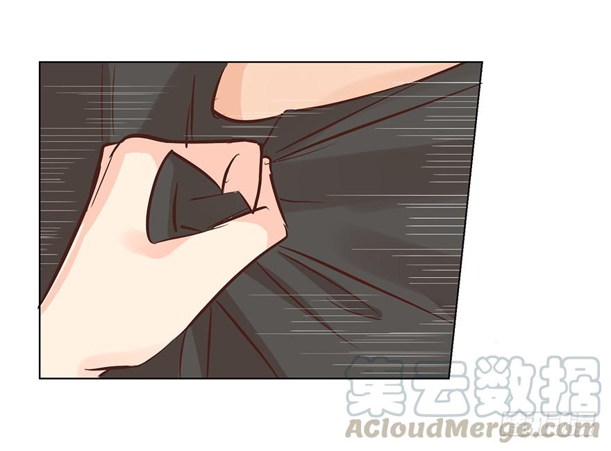 我要你像那晚一样30