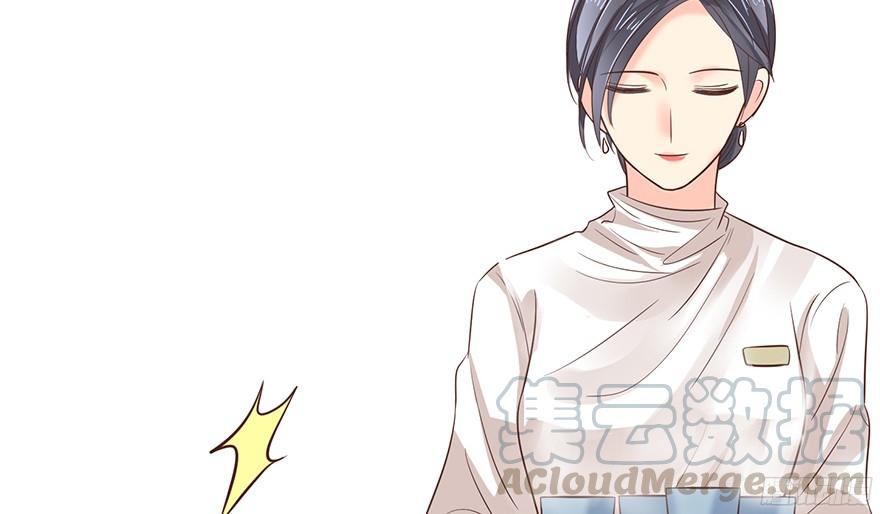 坦诚相见20