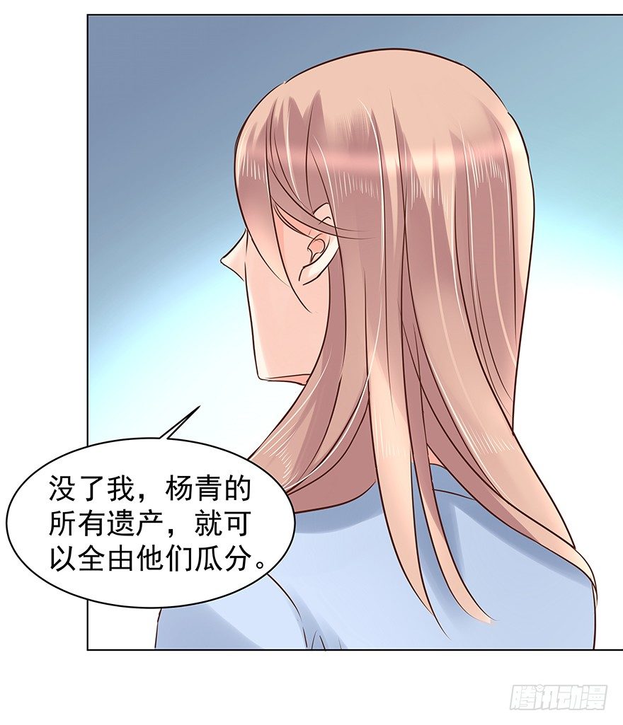 “唯一心愿”37