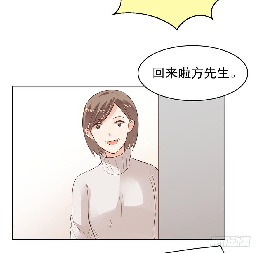 口红印？！16