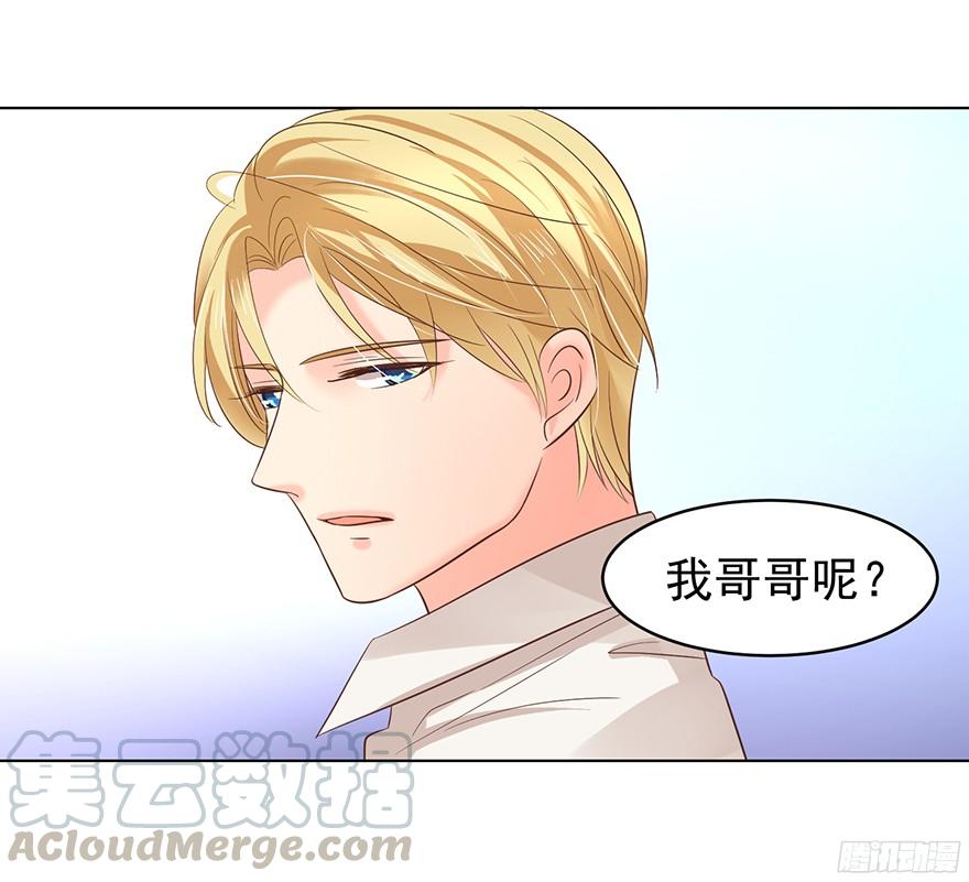 大雨将至（下）20