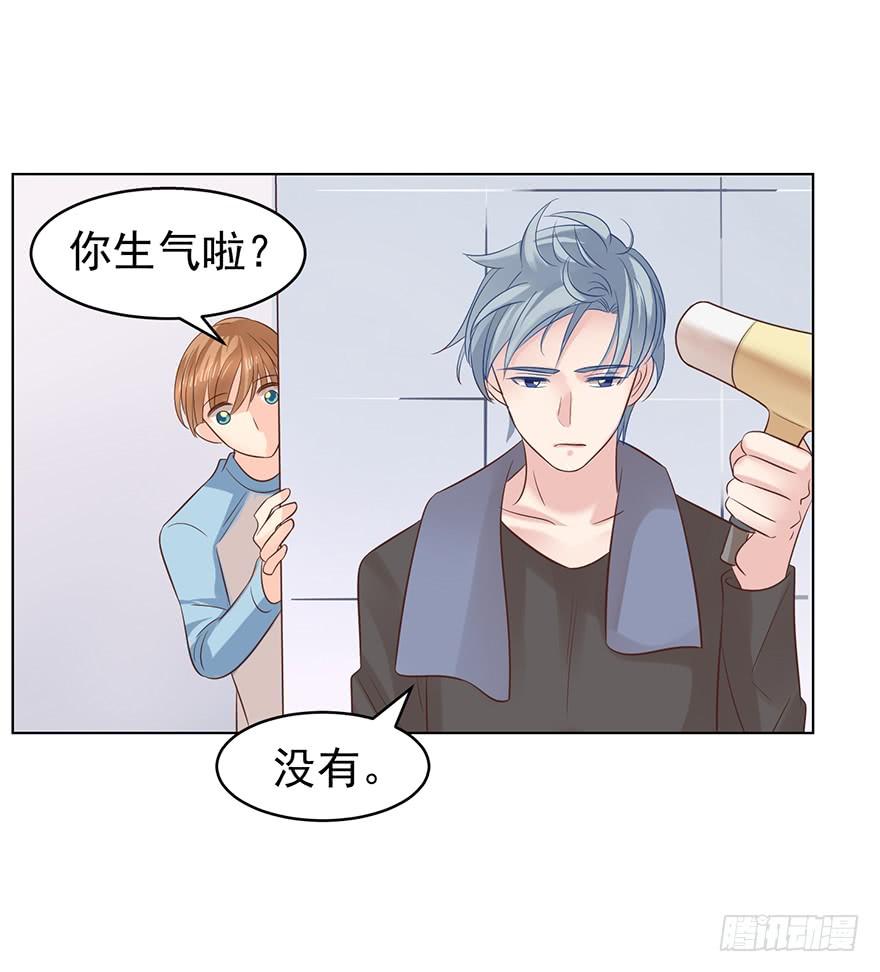 口红印？！27