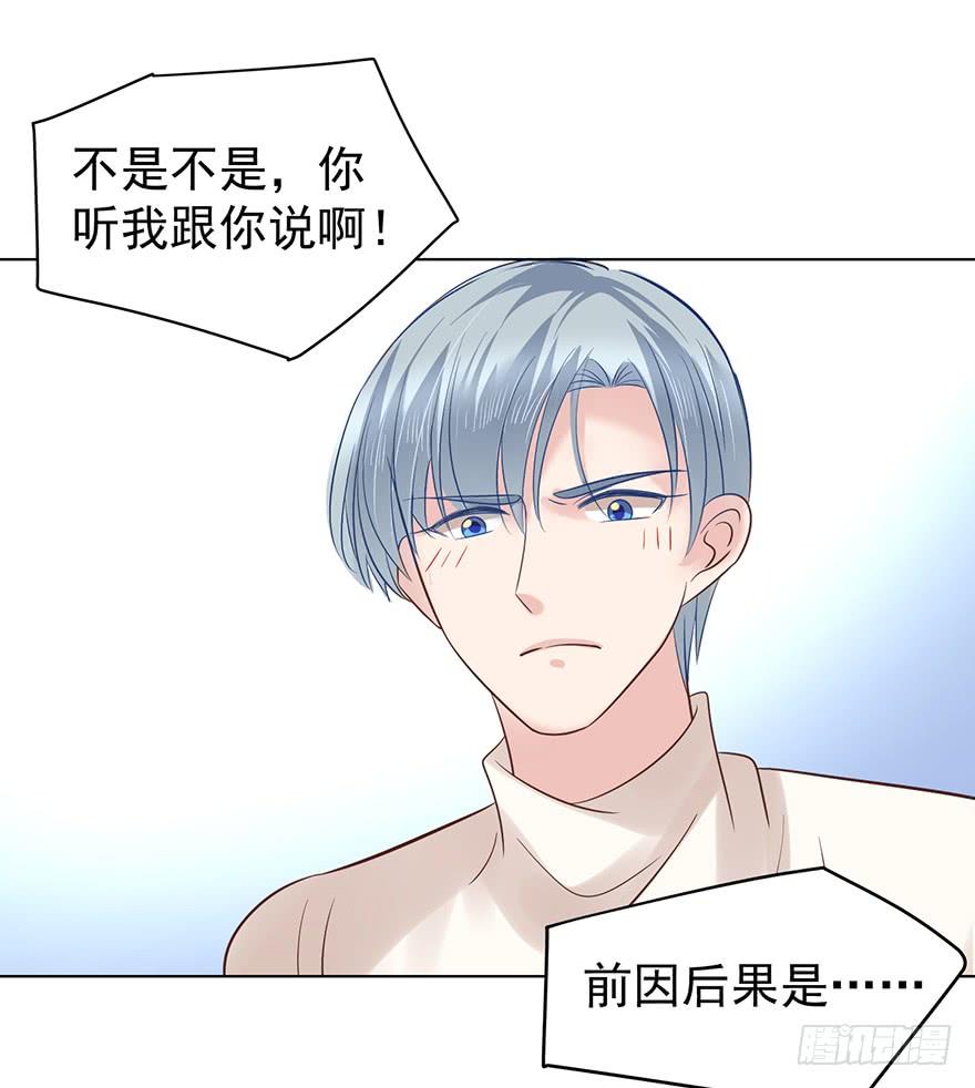 口红印？！12