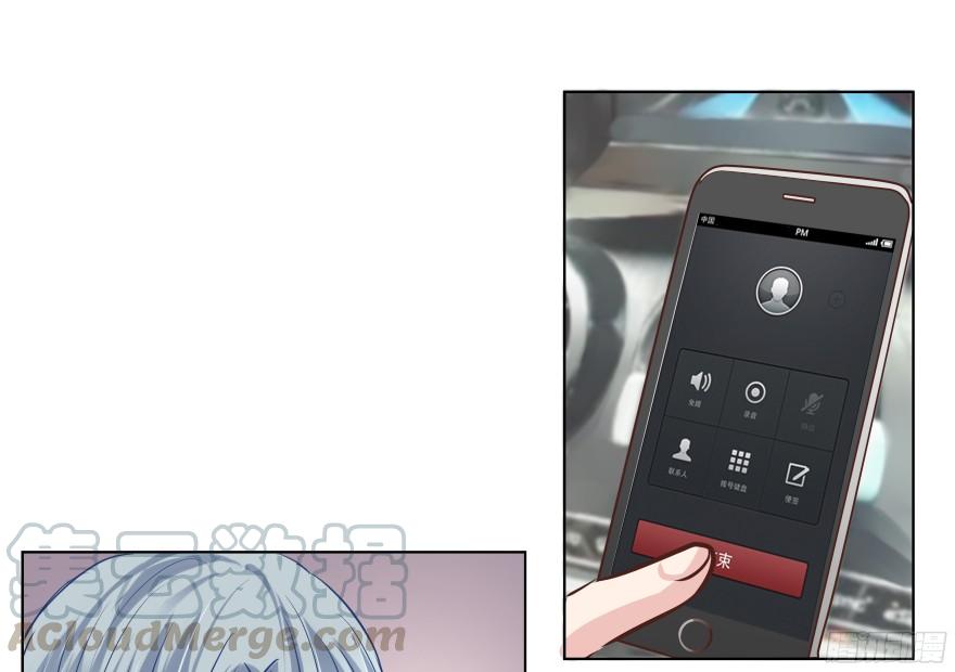 放心吧20
