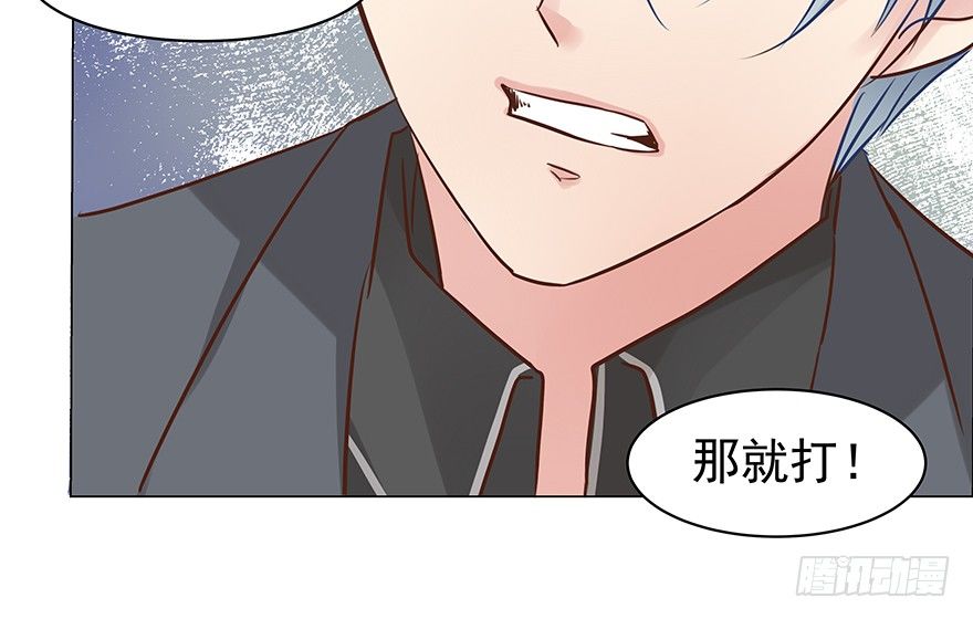 他不合格？26