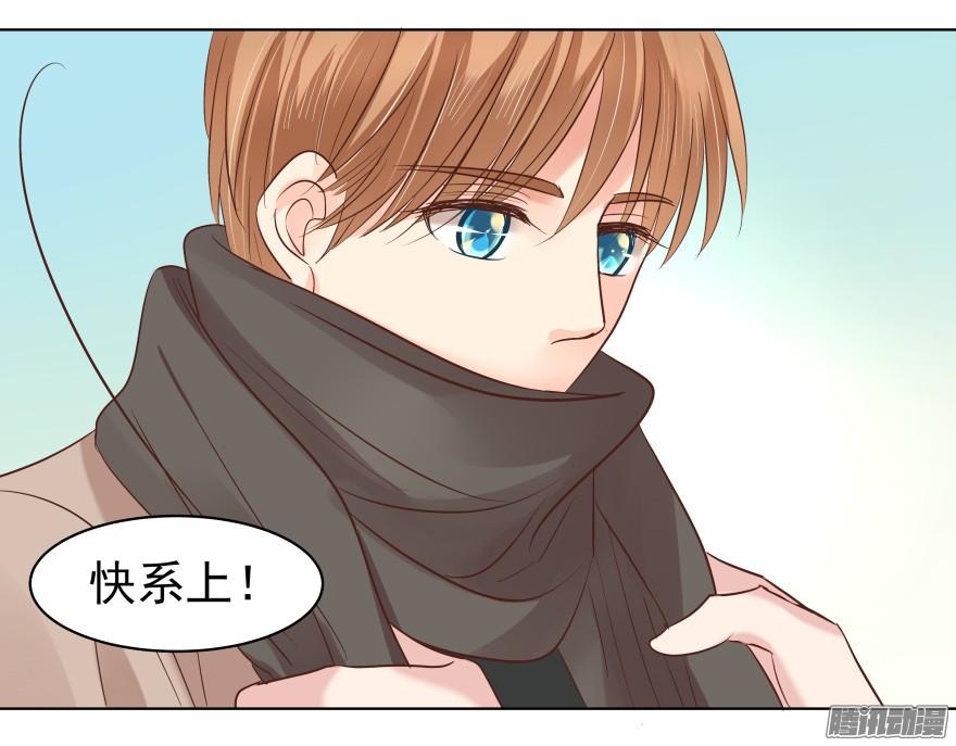 甘之如饴16