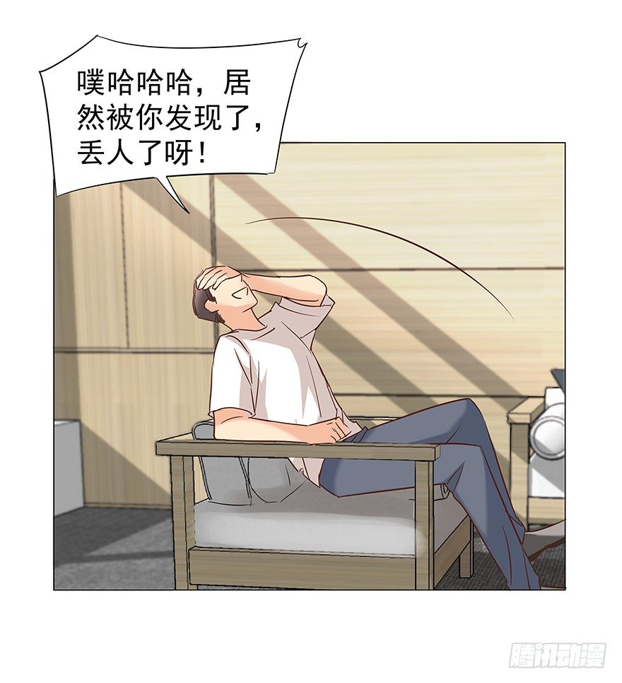 失去联系12