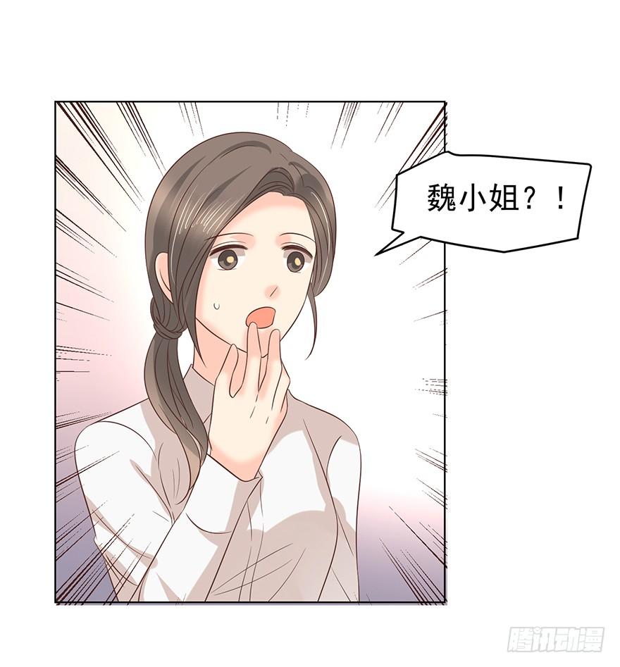 总有幺蛾子14