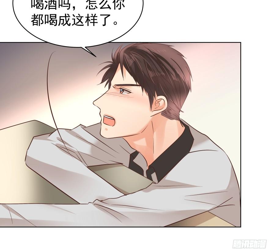 会疯狂地……（下）1