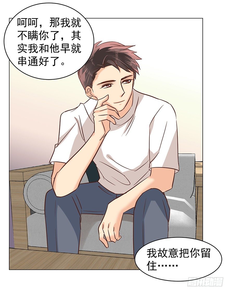 失去联系15