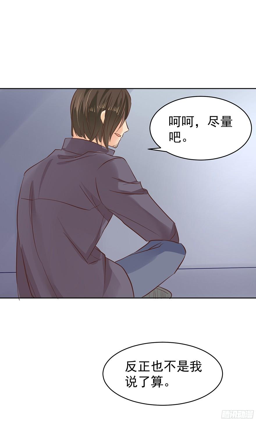 太仁慈15