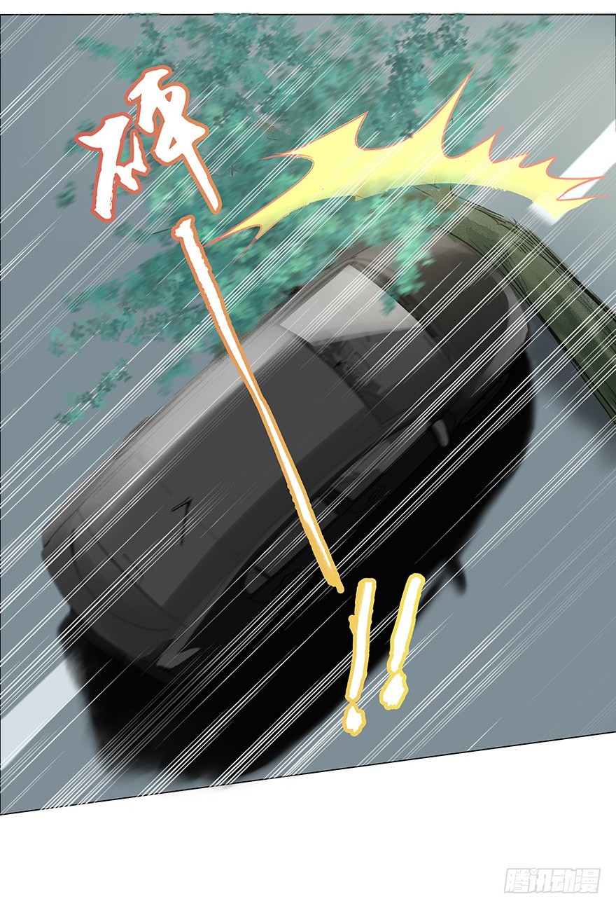 对错（下）6