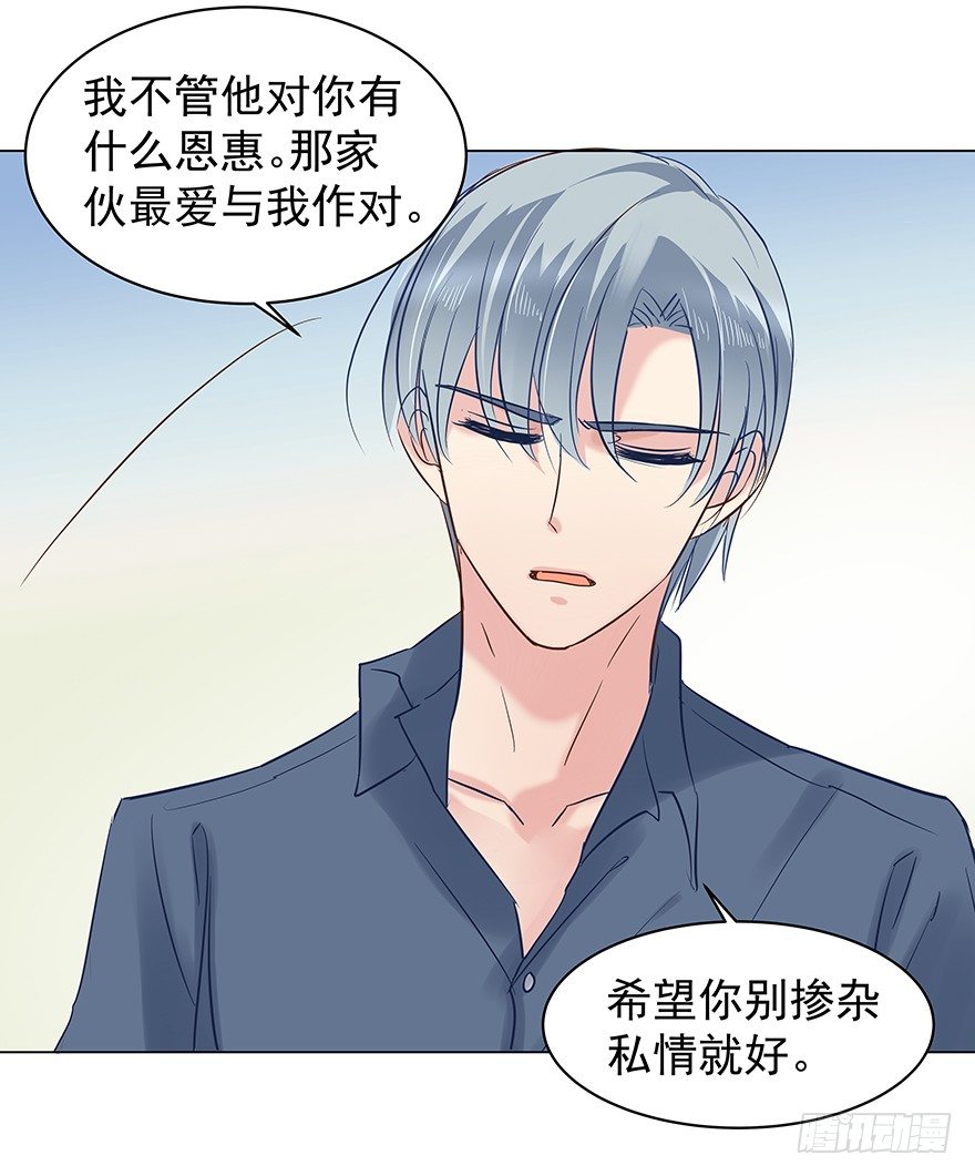 失去联系14