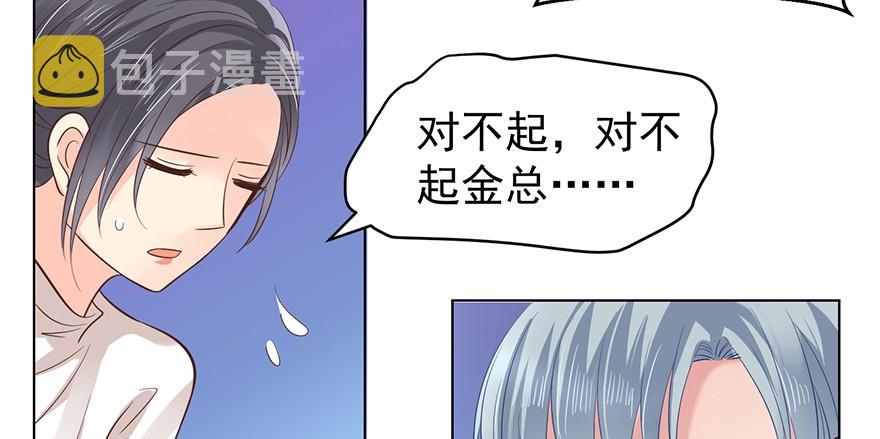 坦诚相见26