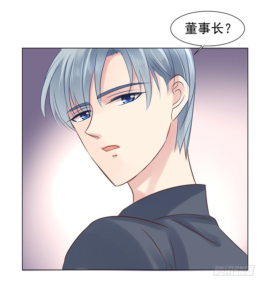 偶尔也想求安慰7