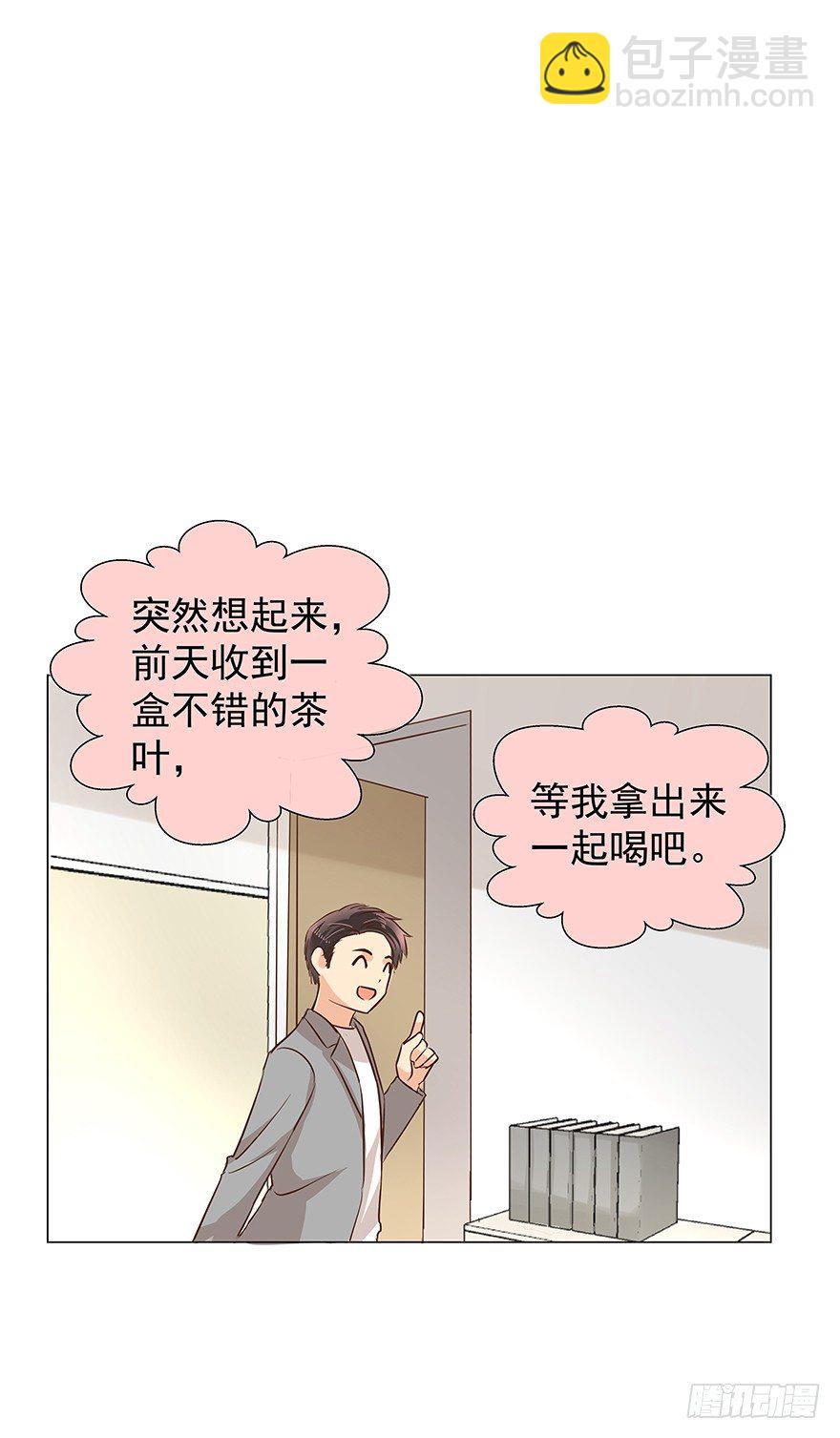 隐隐约约15
