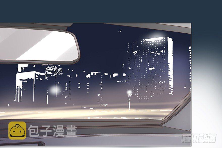 无力招架11