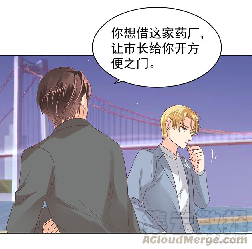 吃饭不如回家30