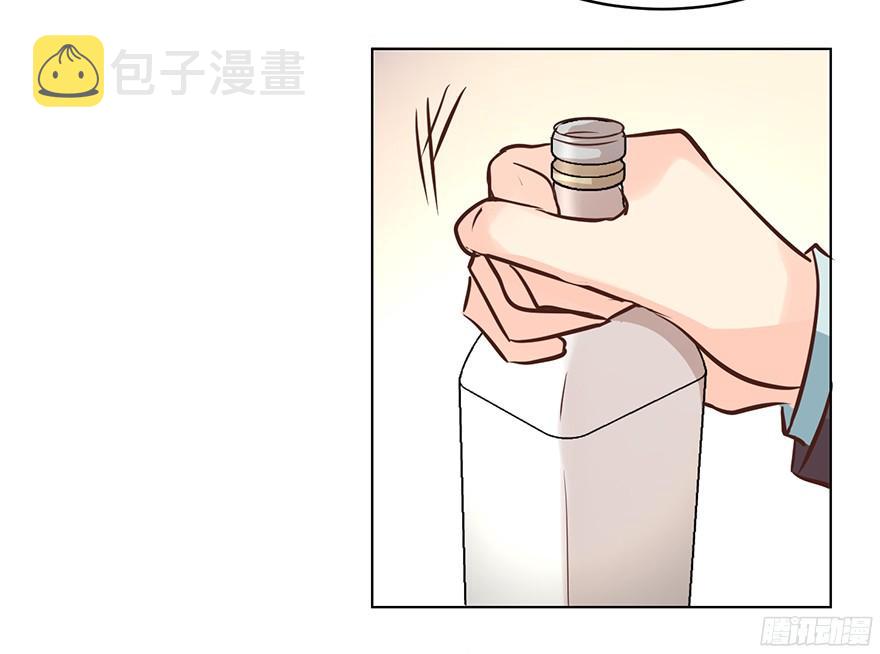 是陷阱8